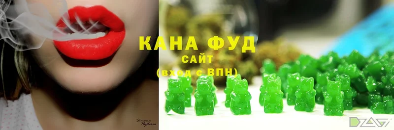 нарко площадка какой сайт  Вышний Волочёк  Canna-Cookies конопля  наркота 